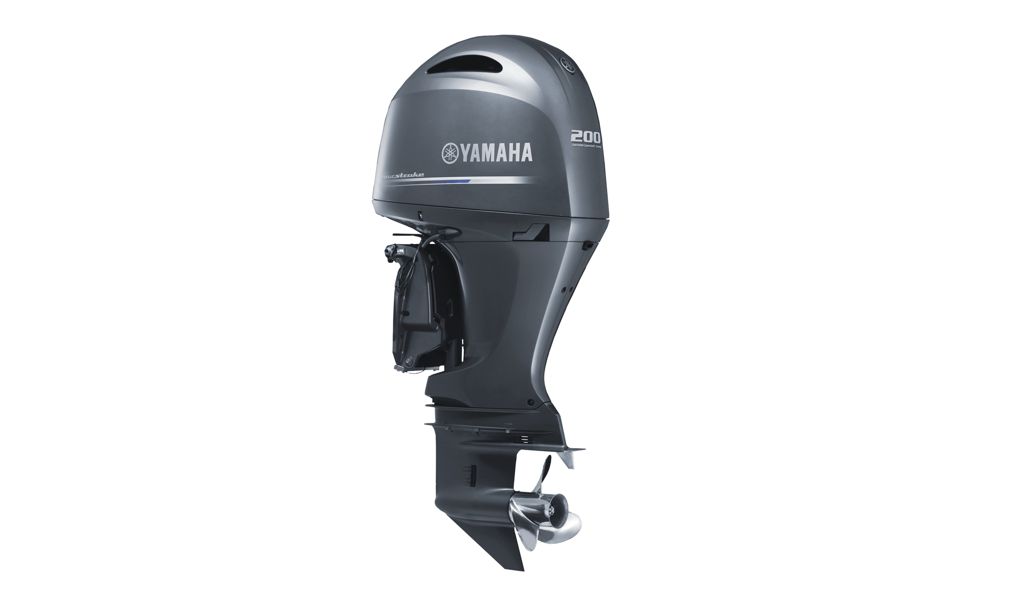 Yamaha Outboard 200hp (electric steering)